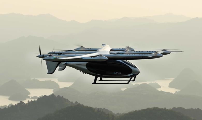 AutoFlight successfully demonstrates autonomous