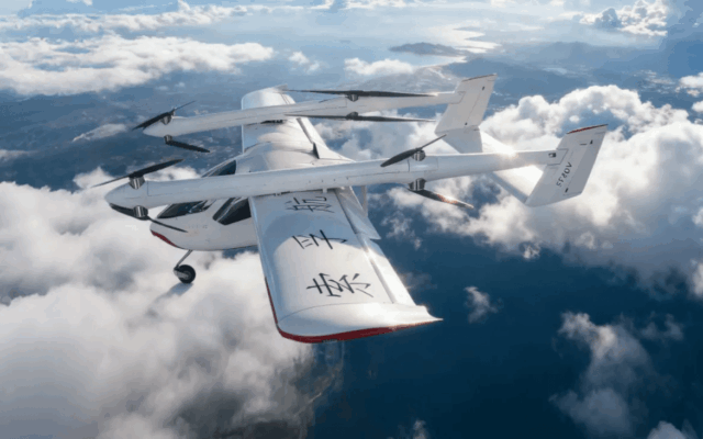 SF Aviation Completes First Rotor