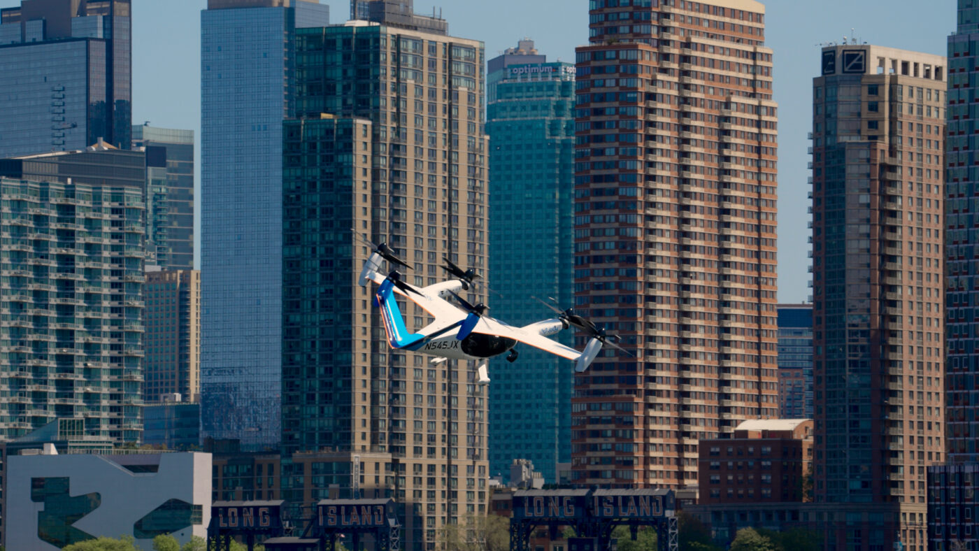 VertiPorts by Atlantic Hosts Electric Air Taxi