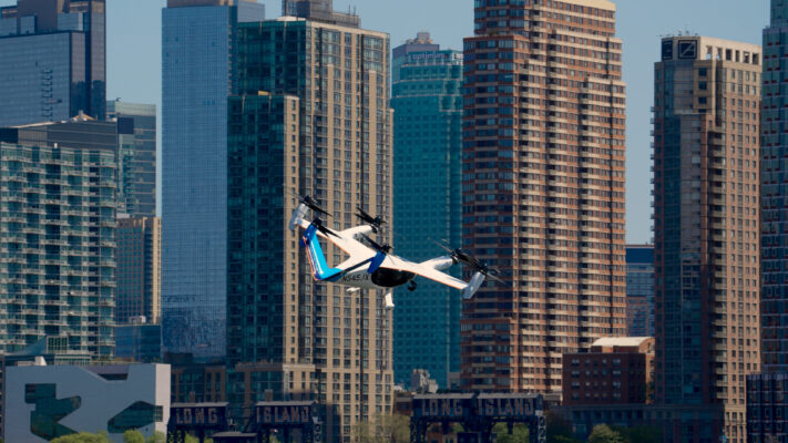VertiPorts by Atlantic Hosts Electric Air Taxi